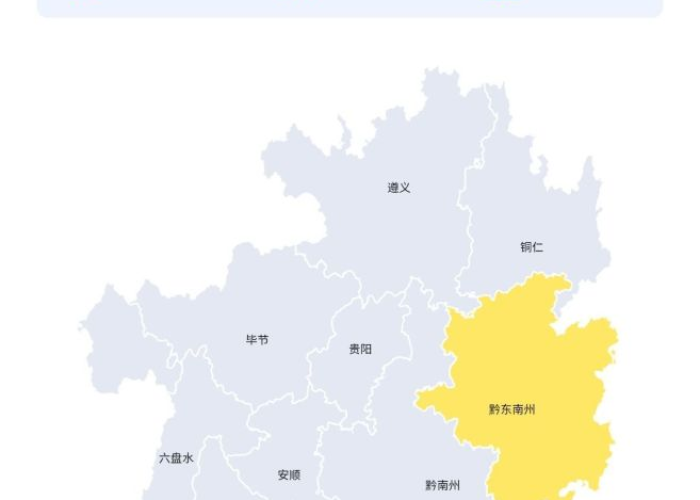 贵州疫情最新动态地图，精准防控下的疫情现状与未来展望