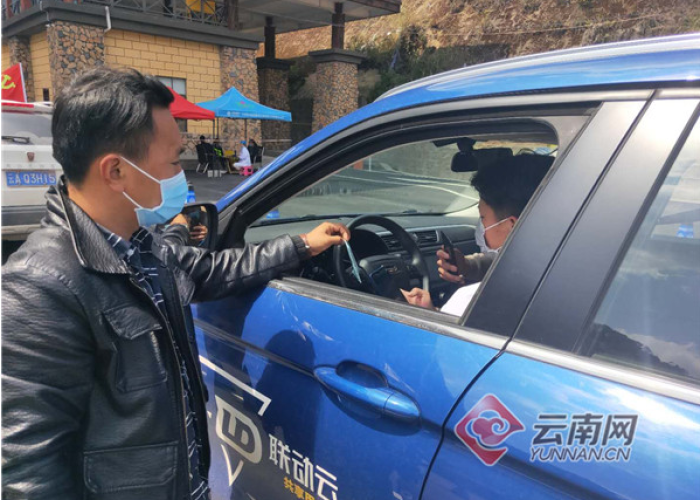 疫情最新消息中国数据地图，精准防控下的动态变化