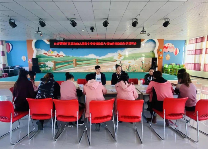 全球疫情最新数据消息地图，追踪病毒传播与防控进展