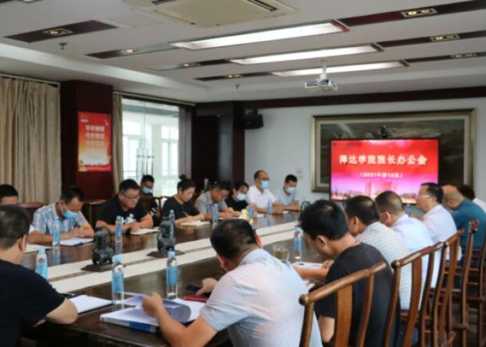 疫情开始时间与结束时间的探讨