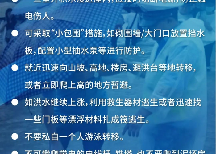 疫情结束的时间预测，2021年的展望与希望