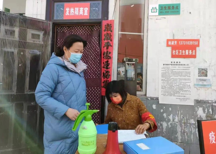 淄博疫情封城，一场突如其来的挑战与全民共克时艰的历程