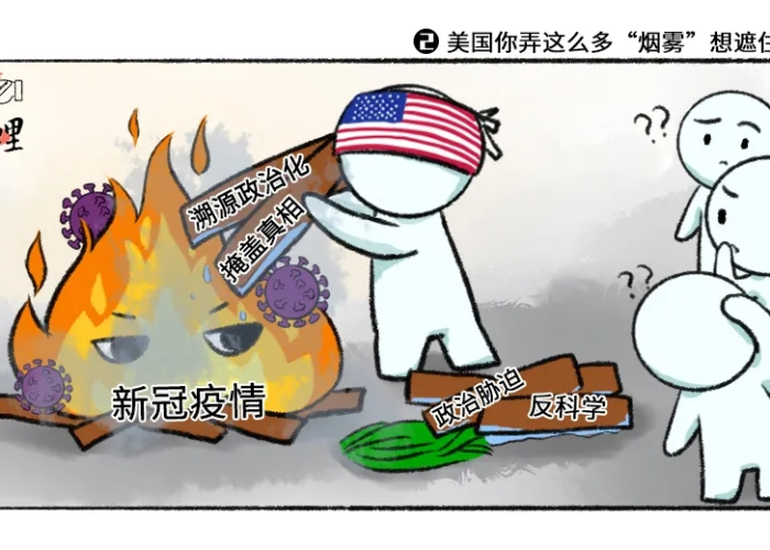 疫情起始之年，回望2019与全球公共卫生挑战的开始