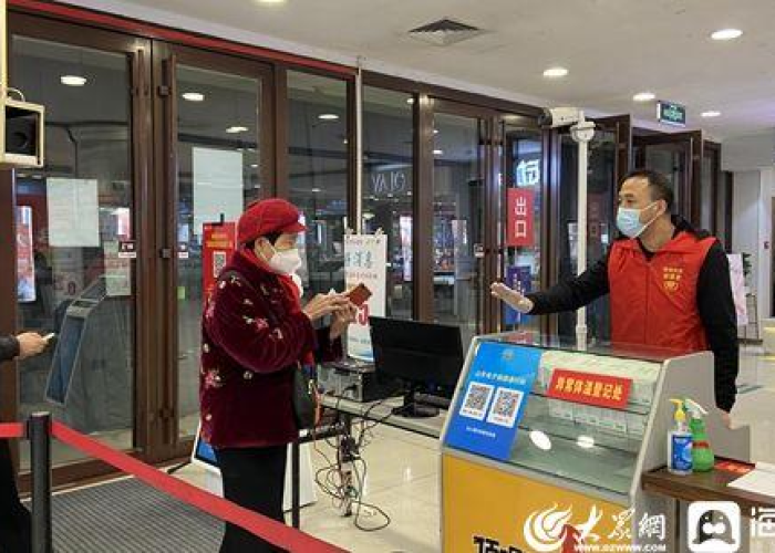 疫情解封时间探析，回顾与反思
