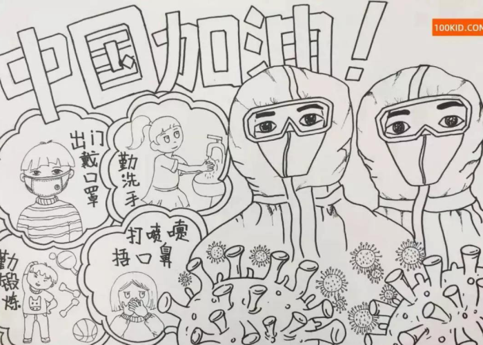 疫情在何时结束，全球抗疫的历程与未来展望