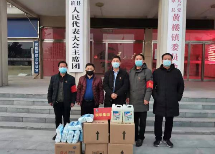 藁城区疫情起源，一场突如其来的挑战与防控行动