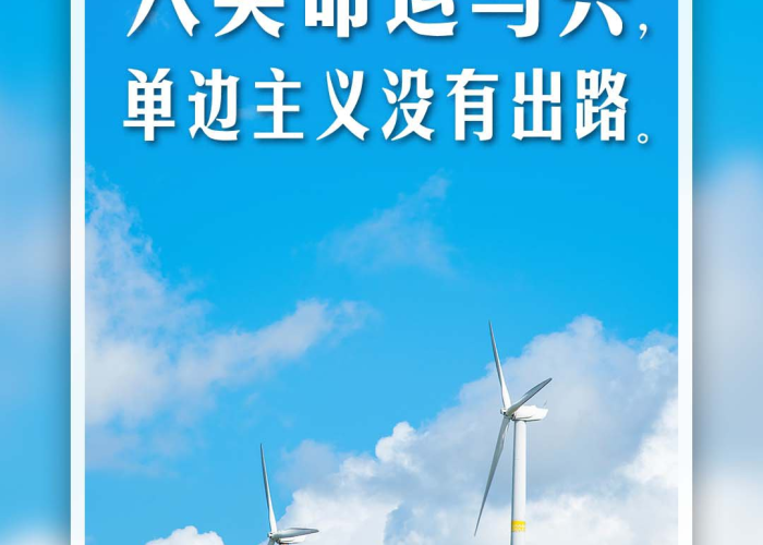 疫情爆发，2019年末的全球性挑战