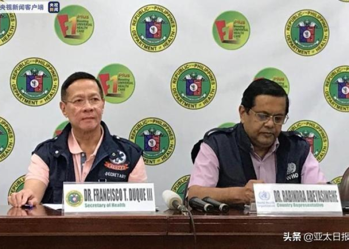 疫情爆发之年，全球公共卫生挑战与应对