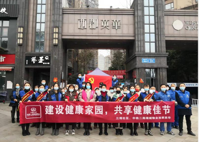 疫情爆发元年，全球公共卫生挑战与应对