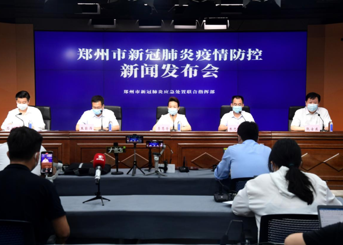 疫情最新数据消息本地宝，全球疫情趋势与本地防控措施更新