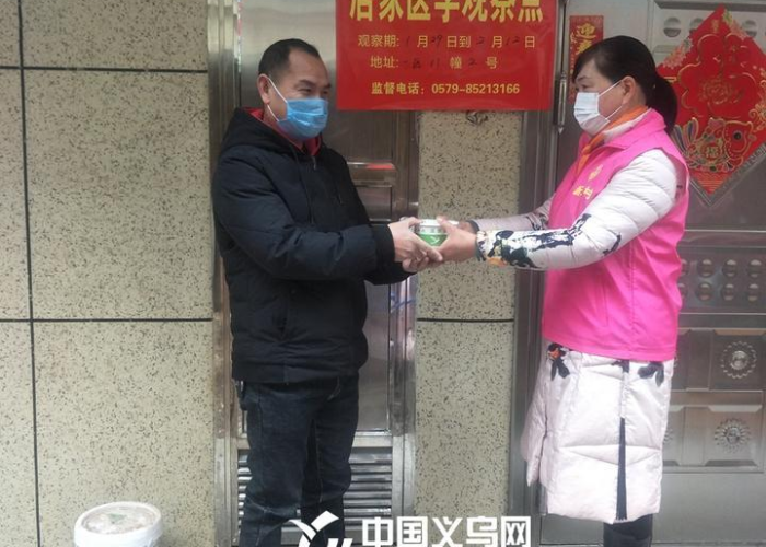 疫情最新数据消息本地宝，全球疫情趋势与本地防控措施更新