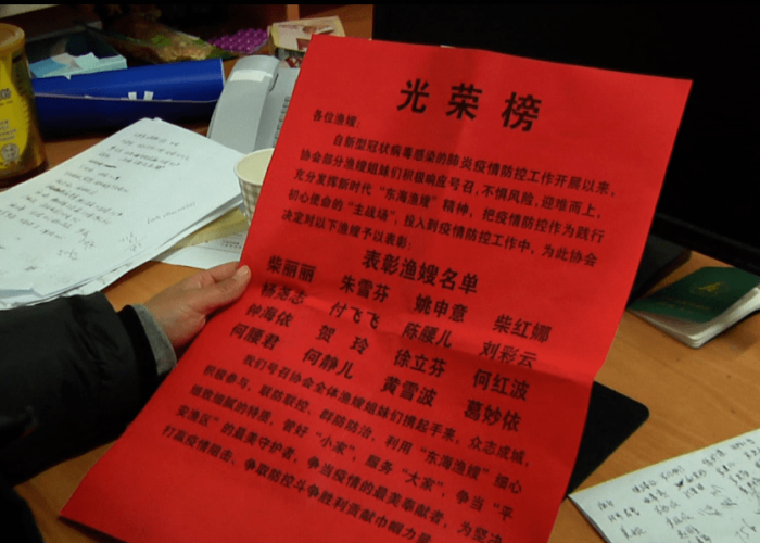 最新贵州疫情通报，防控成效显著，经济复苏稳步前行