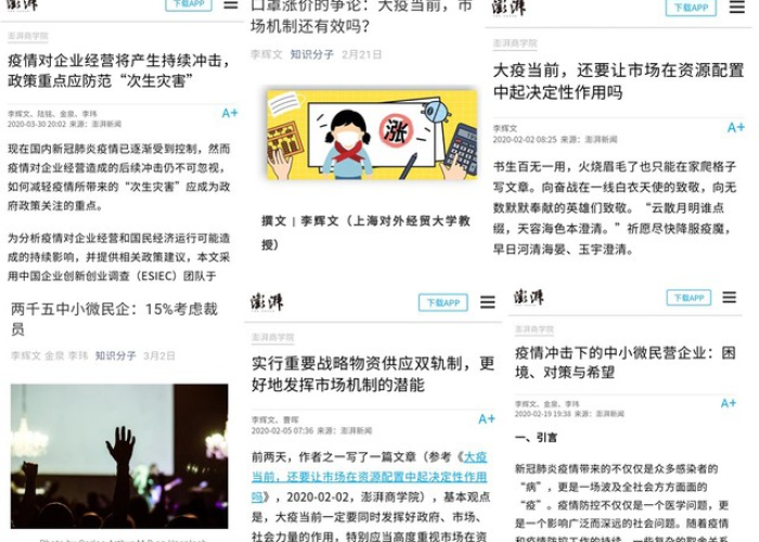郑州疫情最新动态，数据背后的防控成效与民生关怀