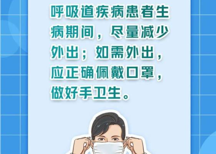 疫情最新消息2021年，全球抗疫进展与挑战