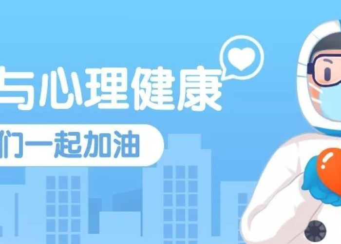 疫情最新消息2021年，全球抗疫进展与挑战