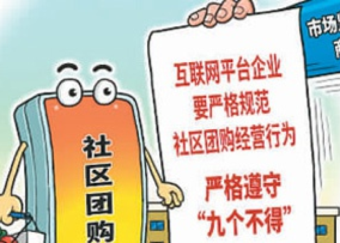 疫情最新消息2021年，全球抗疫进展与挑战