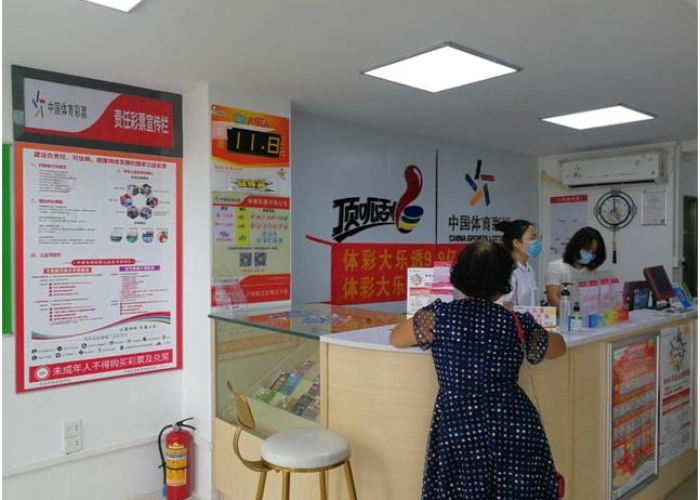 2021年广东疫情，挑战与应对