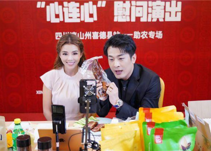 2021年广东疫情，挑战与应对