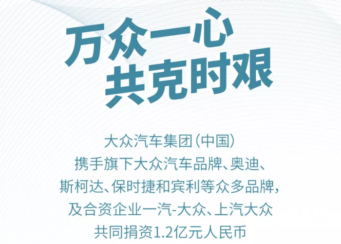 疫情最新消息记录，全球抗疫进展与挑战