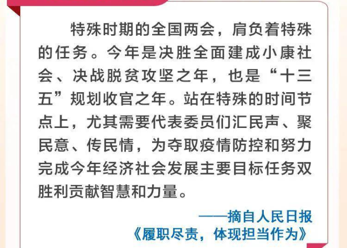 疫情何时全面开放，12月具体日期的期待与准备