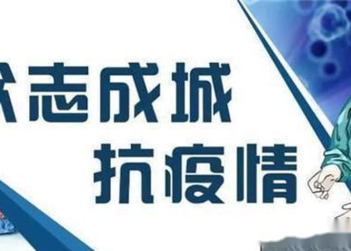 2023，疫情何时终章？全球抗疫的展望与挑战