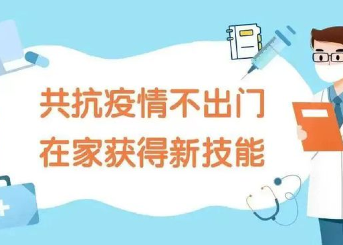 2023，疫情新常态下的生活与反思