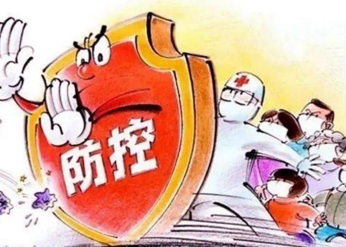 2023，疫情新常态下的生活与反思