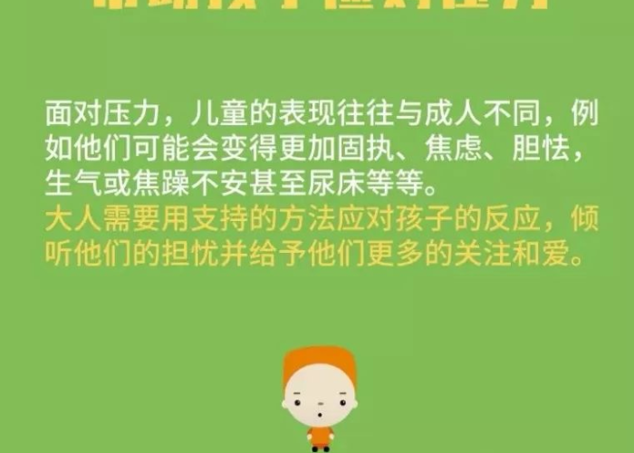 疫情始于2019年12月，全球公共卫生挑战与应对