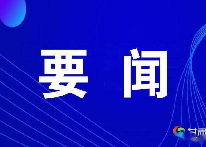 疫情始于2019年12月，全球公共卫生挑战与应对