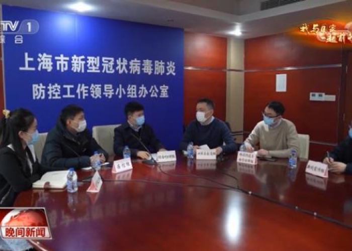 上虞疫情防控政策，精准施策，科学防控