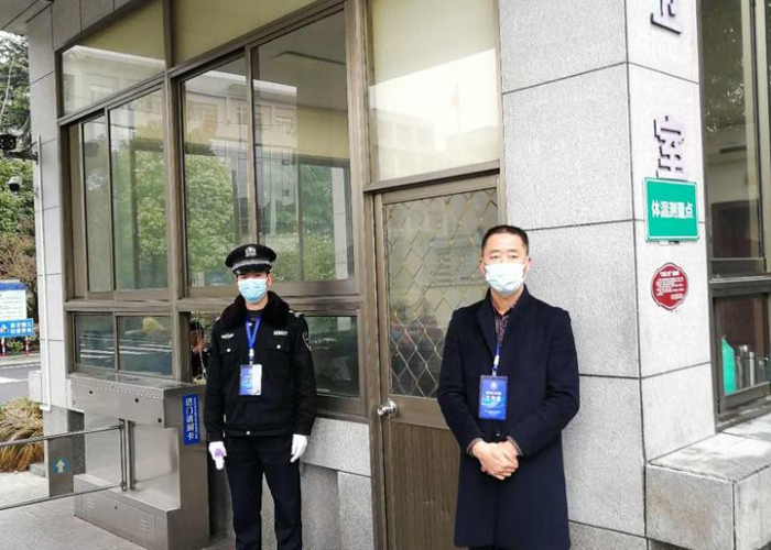 上虞区疫情防控最新通告，加强防控措施，保障居民安全