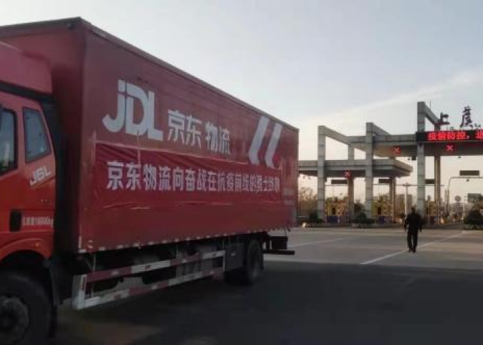 上虞区疫情防控最新通告，加强防控措施，保障居民安全