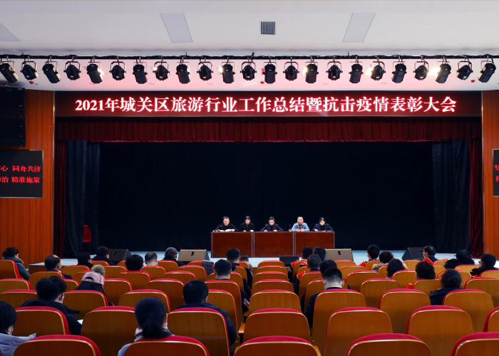 疫情何时开始，2021年的回顾与反思