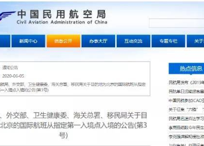 上海疫情起始日期探秘，历史与现实的交汇点