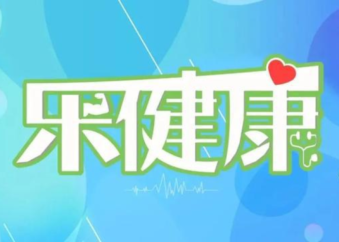 宁波疫情封城条件解析，科学防控与民生保障并重