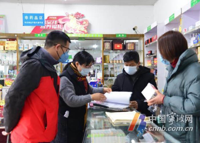 宁波疫情最新动态，传播路径与防控措施全面解析