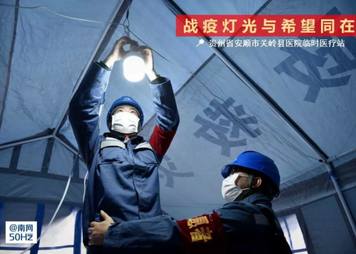 疫情解除时间，几月几日的希望之光