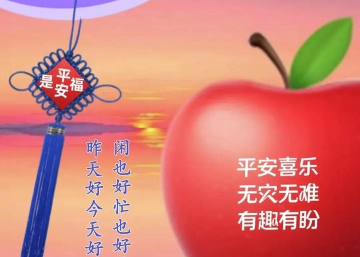 2019年疫情何时终结，全球抗疫的历程与展望