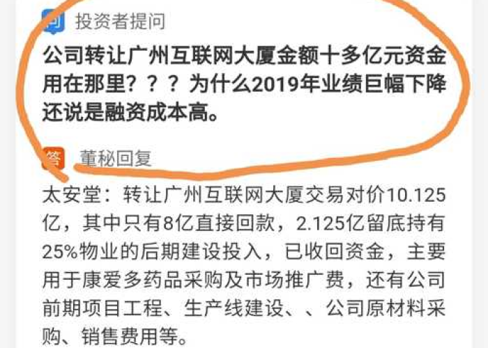 2019年疫情何时解封，全球抗疫的艰难历程与解封之路