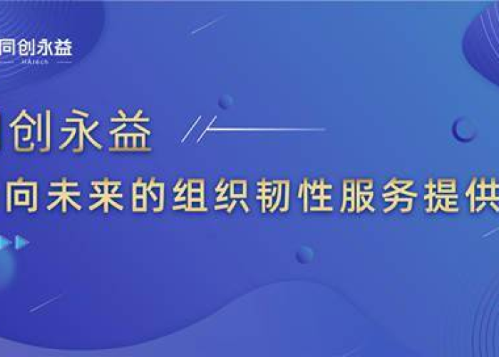 中国疫情结束的确切日期，历史与科学的交汇点