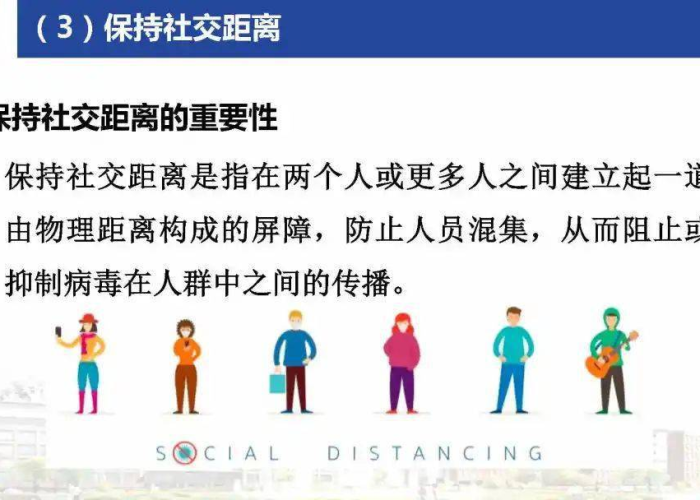 石家庄疫情何时能结束，科学预测与防控策略