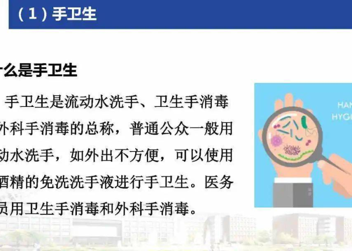 石家庄疫情何时能结束，科学预测与防控策略