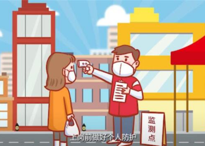 石家庄疫情何时能结束，科学防控与公众期待的交汇点