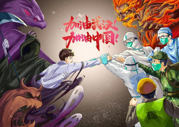 武汉疫情结束时间表最新，全球抗疫战中的中国力量