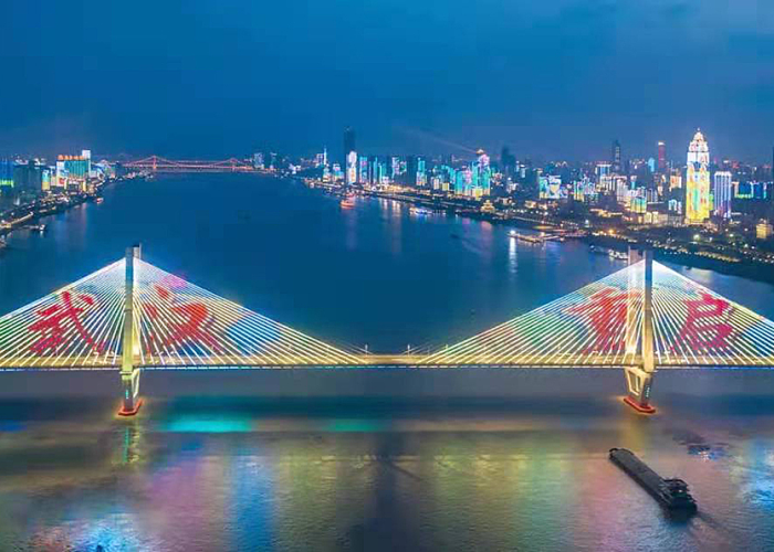 武汉疫情结束时间，2020年4月8日，重启大武汉的曙光