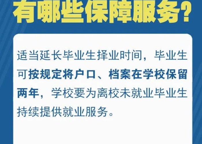 武汉疫情结束时间2021，回顾与展望