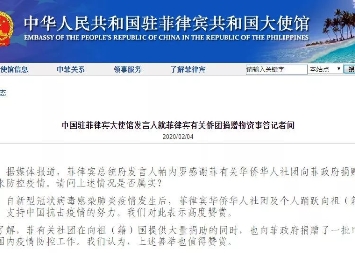 成都疫情何时终章，科学防控下的希望与期待