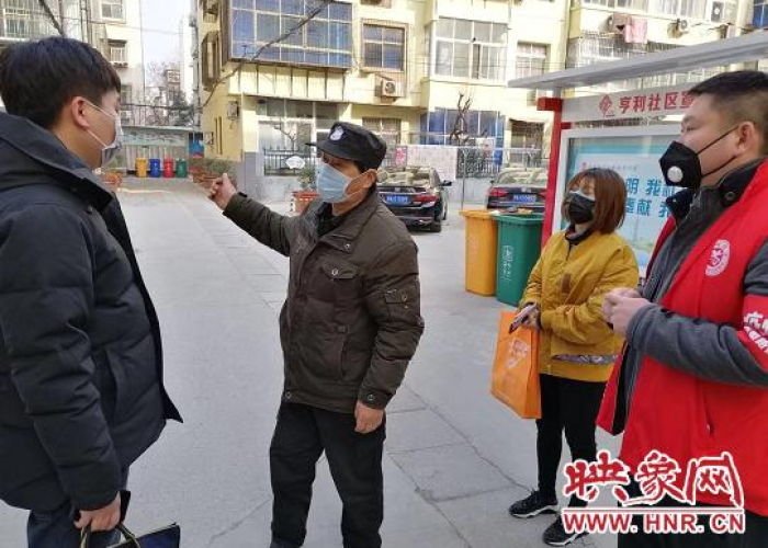 郑州疫情，从爆发到结束的时间线