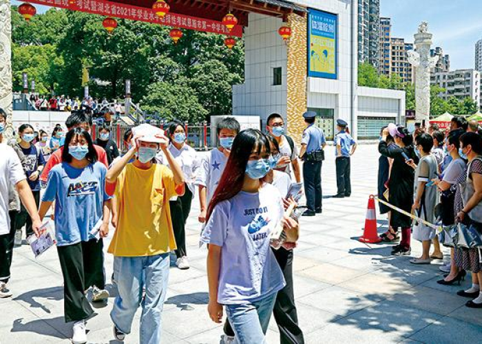 全国疫情结束时间表，预测、挑战与希望