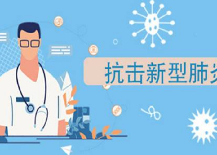 瑞丽疫情爆发时间探析，一场突如其来的挑战与应对